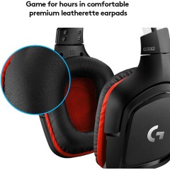 سماعة لوجيتك جي332 | LOGITECH G332